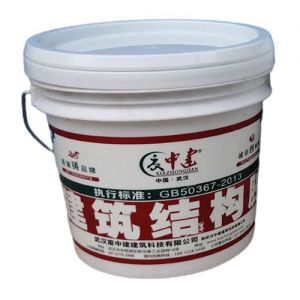 环氧树脂砂浆(2:1)